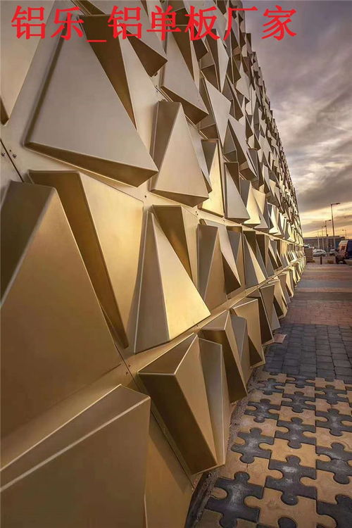 榆次雕花鋁單板安裝價(jià)格及鋁樂建材工礦設(shè)備銷售解析