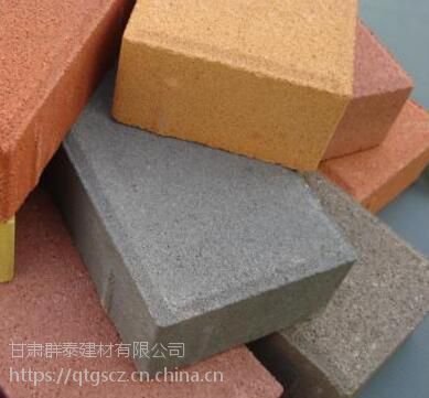 甘肅天水環(huán)保型滲水磚與蘭州荷蘭磚價(jià)格及圖片對(duì)比