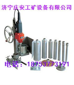 濟(jì)寧慶安工礦設(shè)備 專業(yè)工礦機(jī)械設(shè)備銷售與服務(wù)